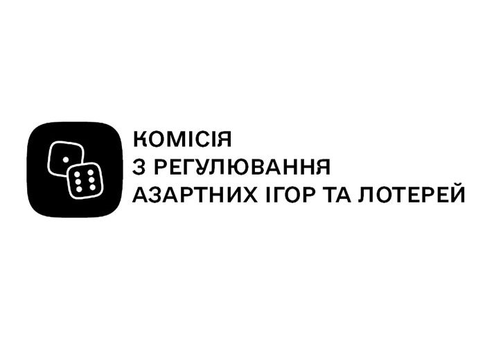 КРАІЛ дала відповіді на актуальні найпоширеніші  питання у сфері ліцензування грального бізнесу