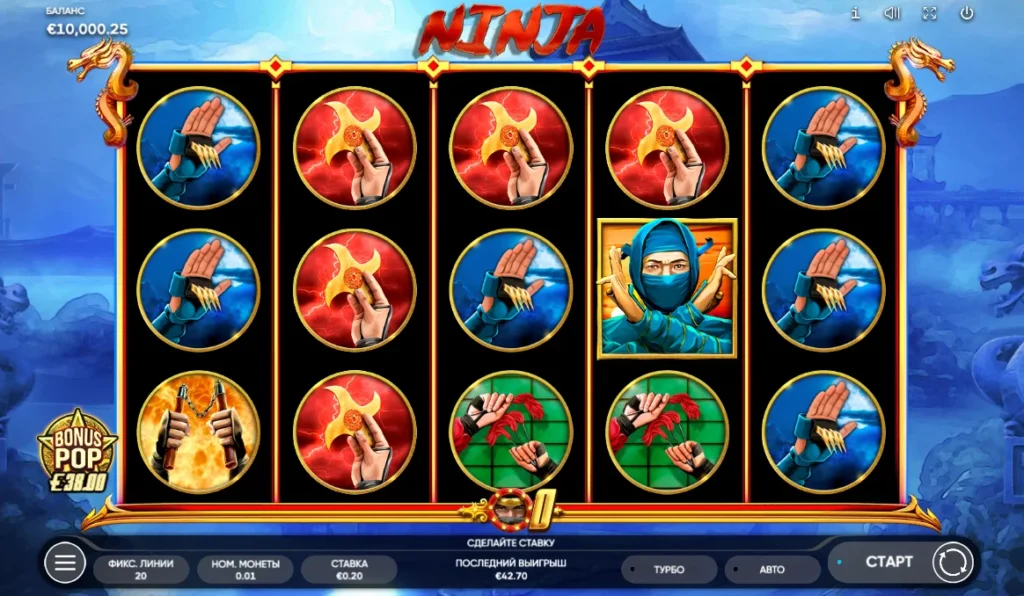 Ninja Endorphina игровые автоматы