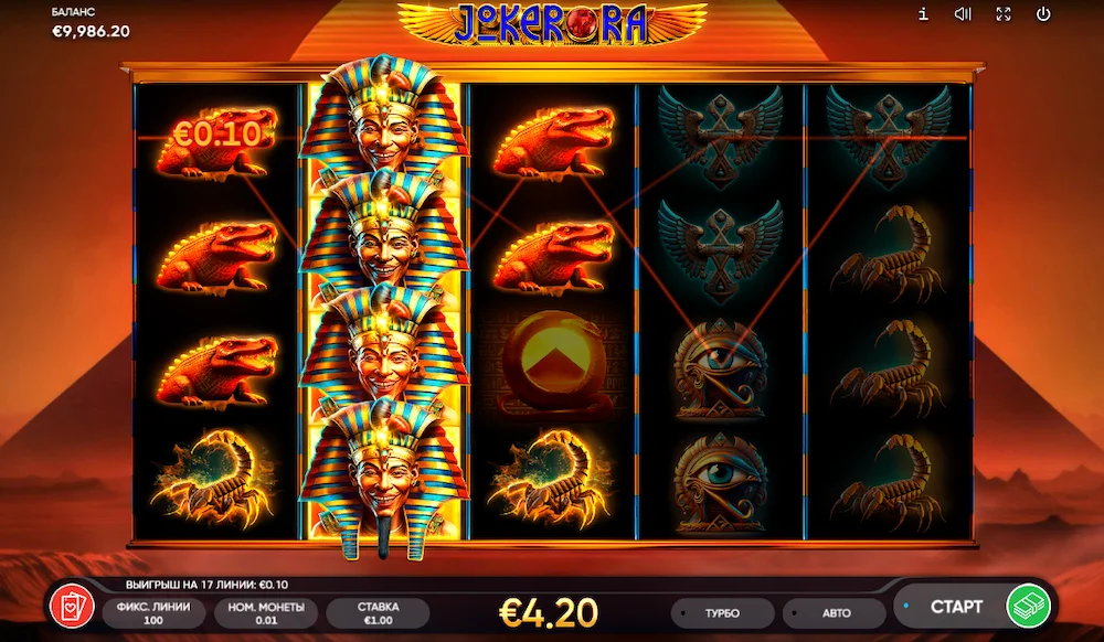 Игровой автомат JOKER RA